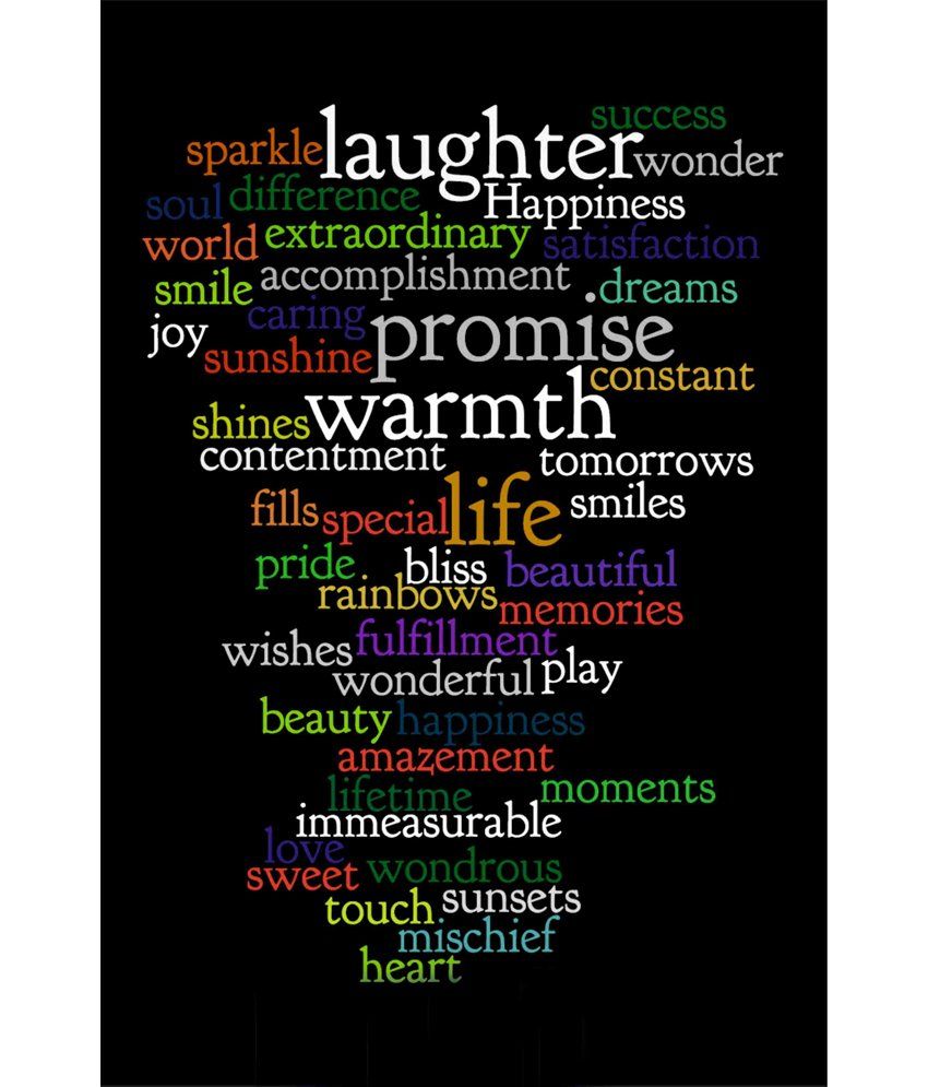 Elite Collection Multicolor Inspirational Quotes Poster: Buy Elite