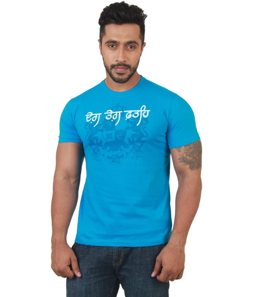 punjabi shirt cutting