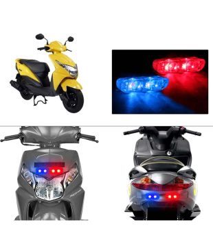 honda dio light price