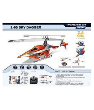 my first helicopter silverlit