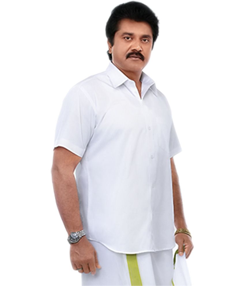 Mcr shirt price Clearance