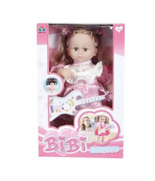 baby doll jumbo