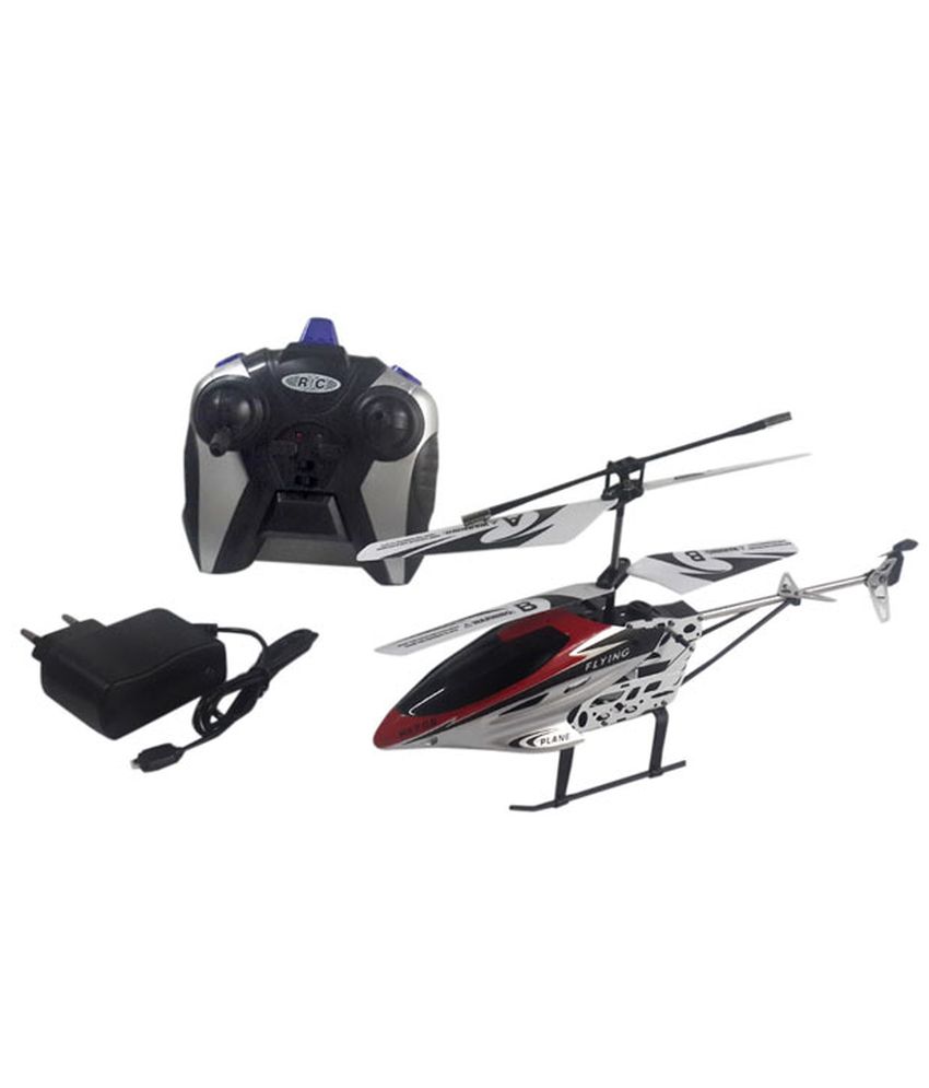remote control helicopter below 300 rupees