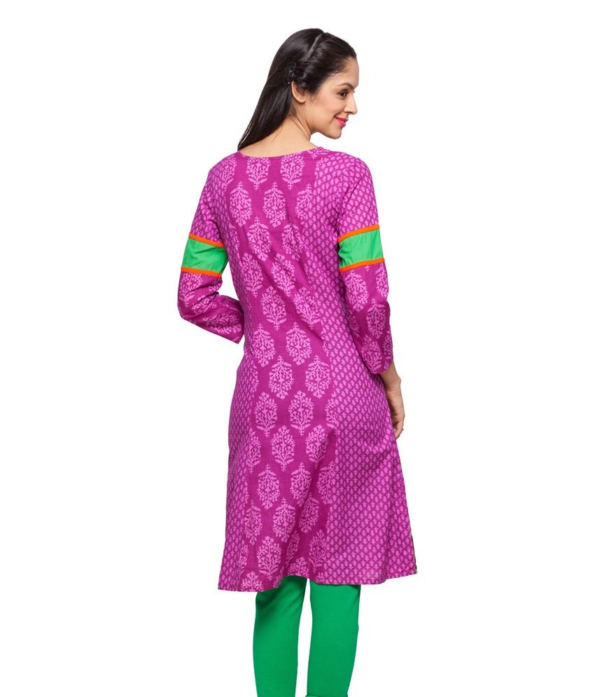 globus kurtis collection