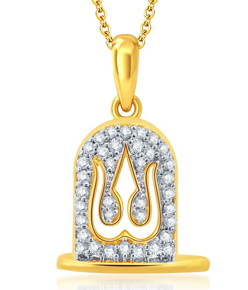 Sukkhi Dazzling Gold & Rhodium Plated CZ Trishul Pendant with Chain ...