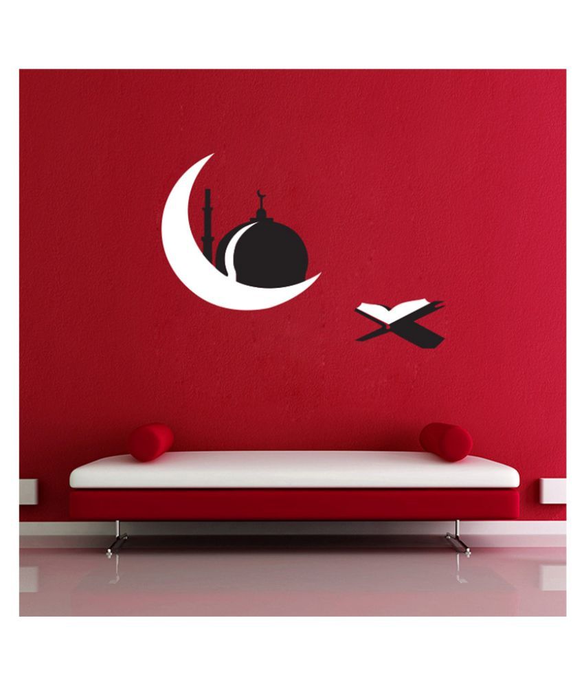 Decor Kafe Islamic Vinyl Wall Stickers Buy Decor Kafe Islamic Vinyl