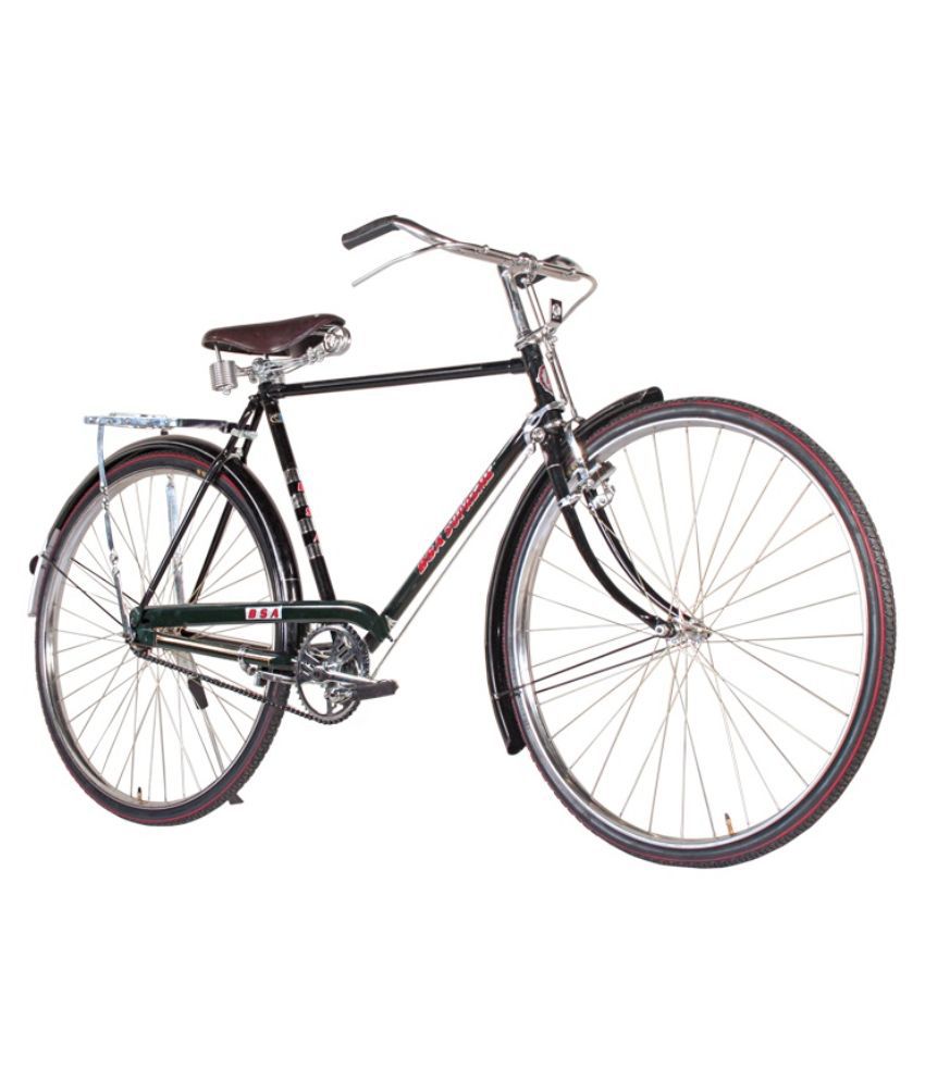 low price bicycle online
