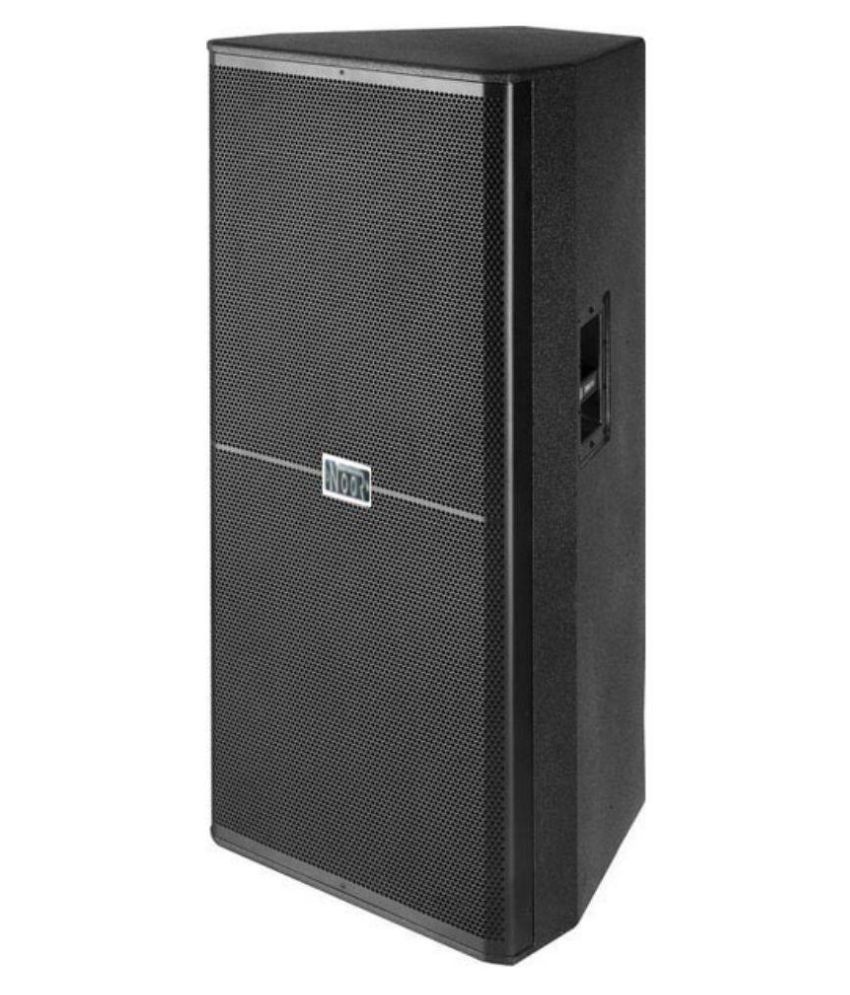 p audio 700 watt speaker price