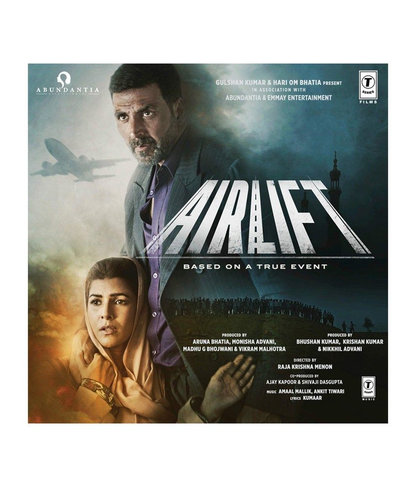 film airlift full movie online