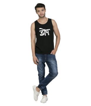 bewakoof sleeveless t shirts