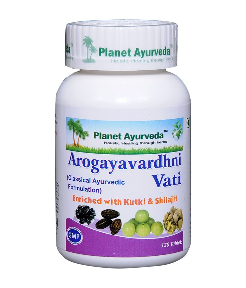 Ayurveda Arogayavardhni Vati Tablet 120 no.s Pack Of 1 Buy