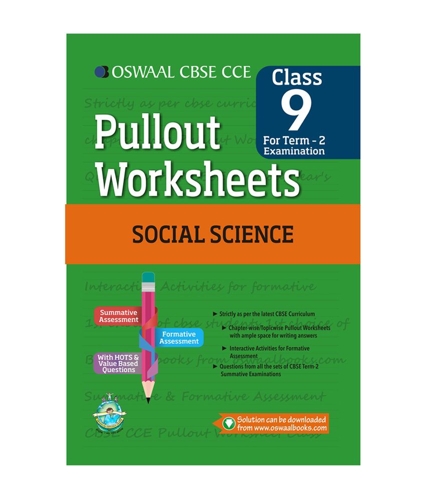 Me N Mine Pullout Worksheets Class 9 English Solutions