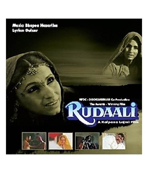 rudali summary