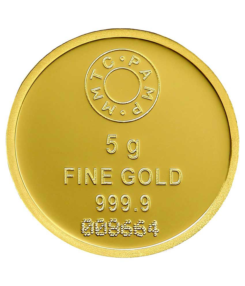 Hot coin цена. Голд коин Юба. Gold 999 Price today. Монеты похожие на Sweatcoin. Монета npm.