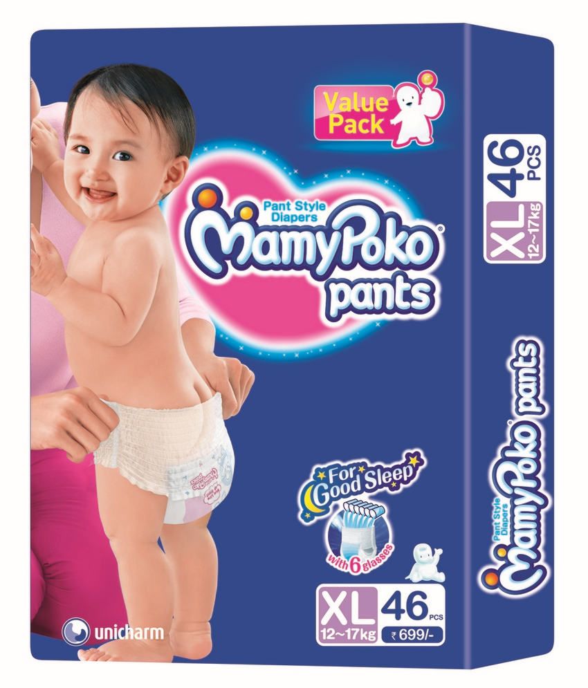 snapdeal diapers