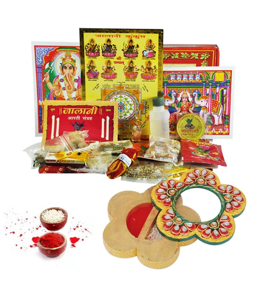 Rajlaxmi Wooden Roli Chawal Container With Diwali Pooja Kit: Buy ...