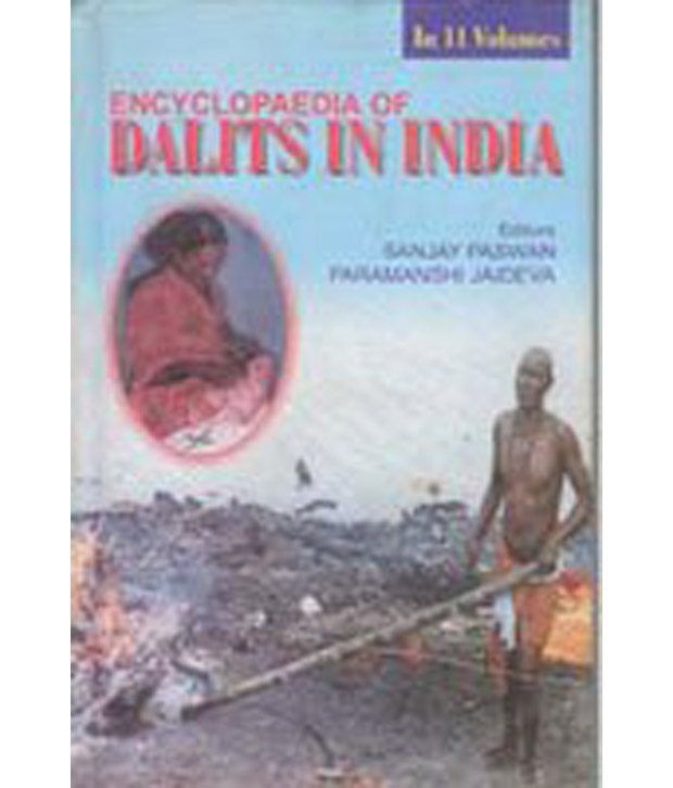     			Encyclopaedia of Dalits In India (Human Rights: Problems and Perspectives), 12th