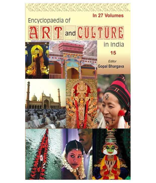     			Encyclopaedia of Art And Culture In India (Gujarat) 15th Volume