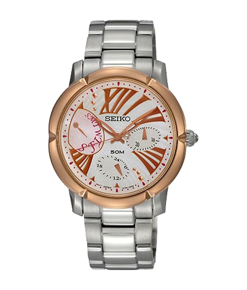 seiko chronograph silver