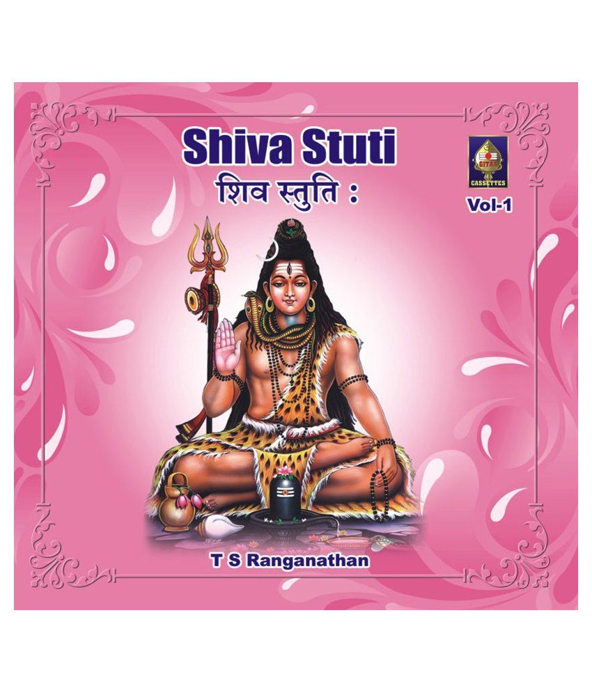 Shiva Stuthi - 1 Cd Sanskrit: Buy Online At Best Price In India - Snapdeal