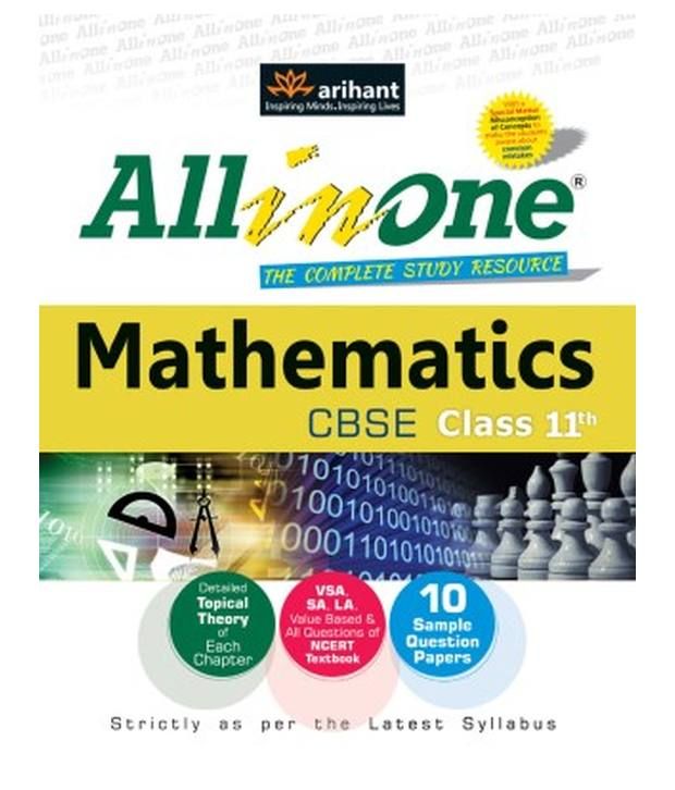 All In One - Cbse Mathematics (Class 11) 1St Edition: Buy All In One ...