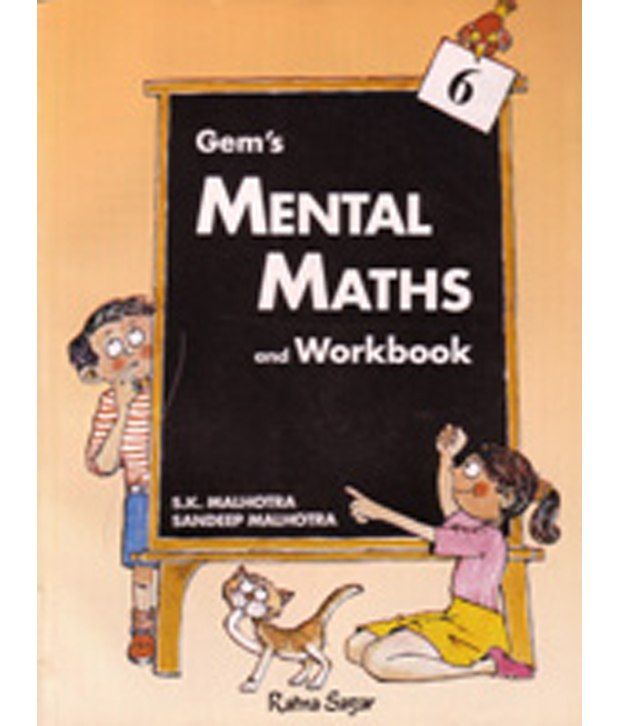     			Gems Mental Maths 6