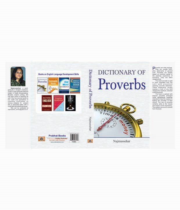     			DICTIONARY OF PROVERBS