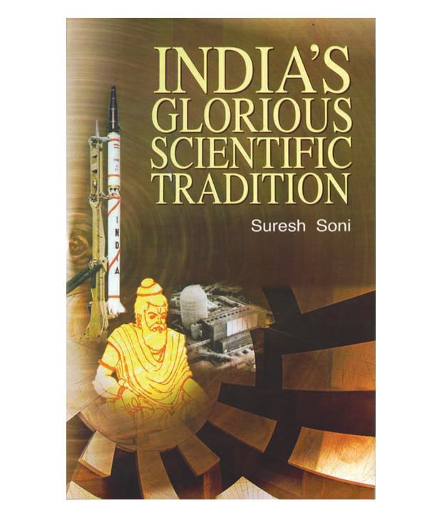 Indias Glorious Scientific Tradition Buy Indias Glorious Scientific Tradition Online At Low