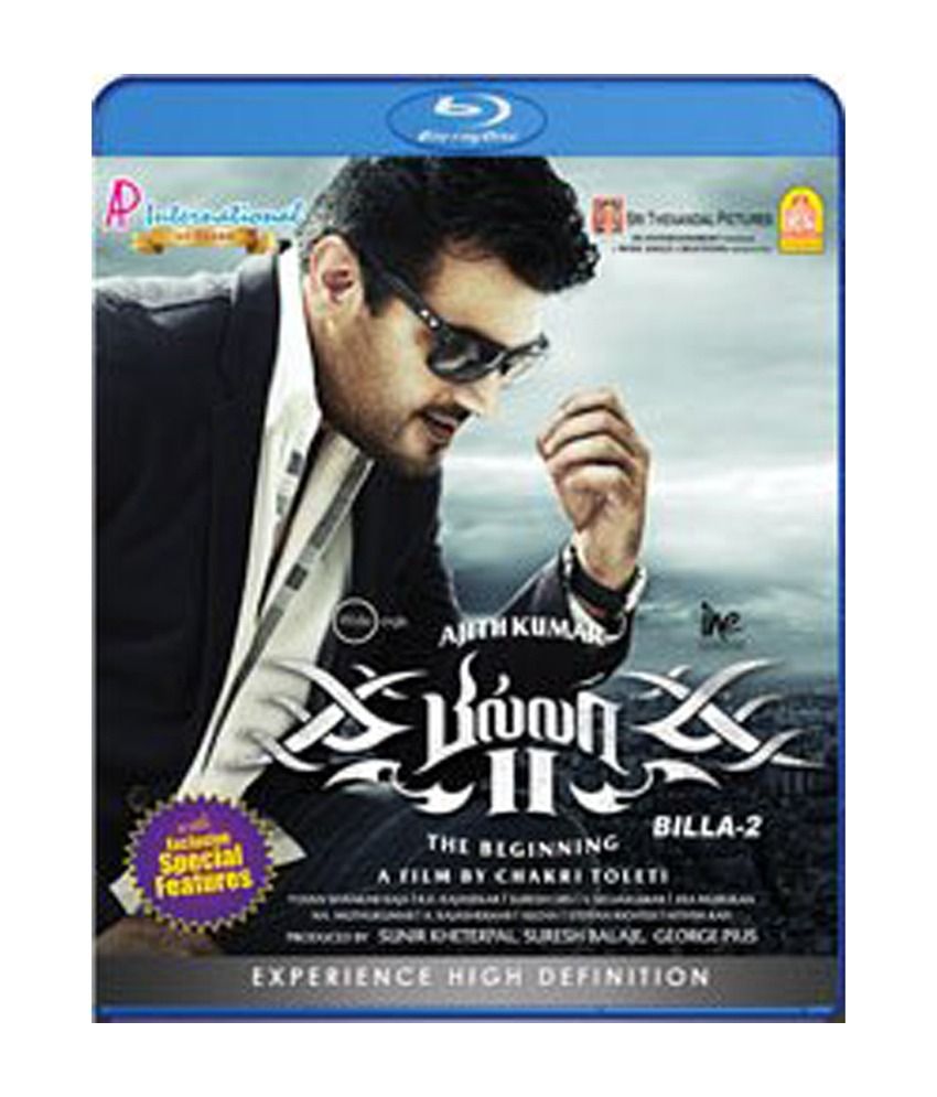 Billa 2 Billa 2 Music Box billa 2 johnstownbikerally net
