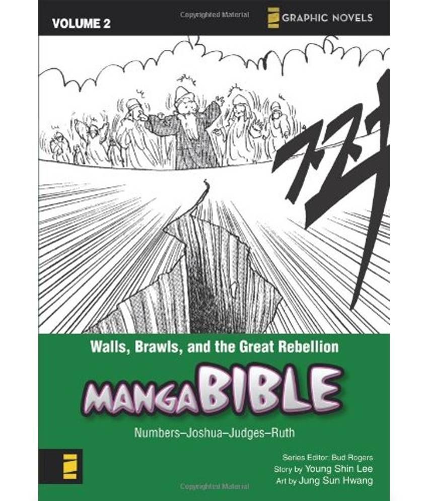 Manga Bible Buy Manga Bible Online At Low Price In India On Snapdeal