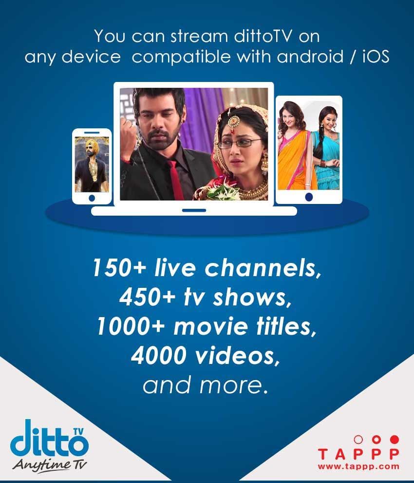 ditto tv app download for laptop