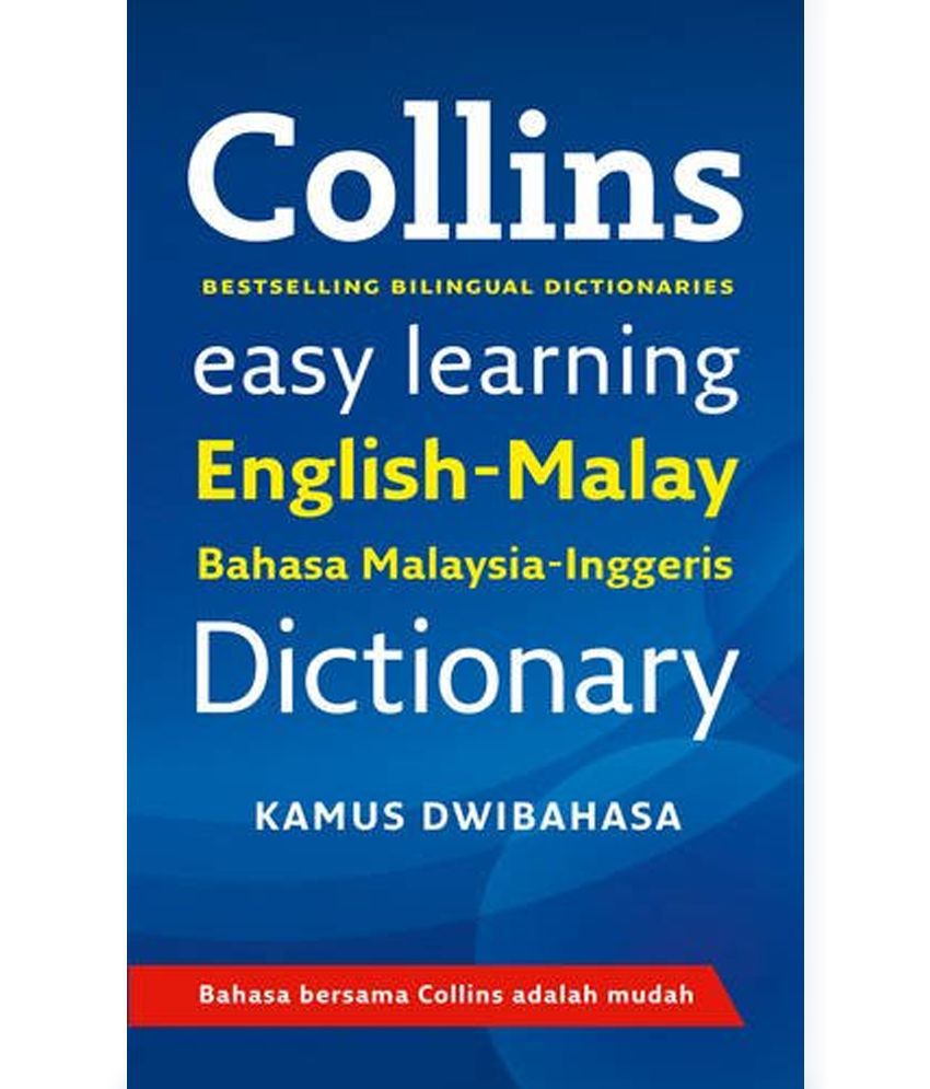 English malay kamus ENGLISH