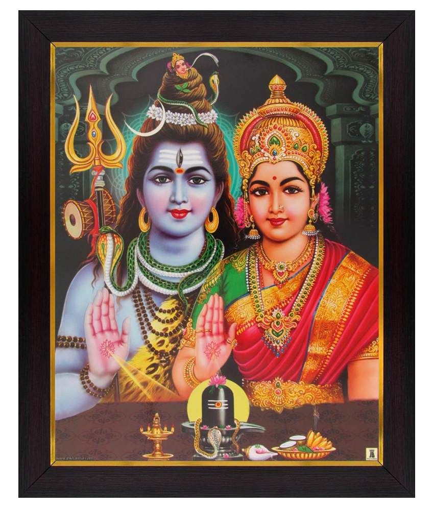 Avercart Lord Shiva And Parvati / Shankar Poster (9x11 Inch Framed ...