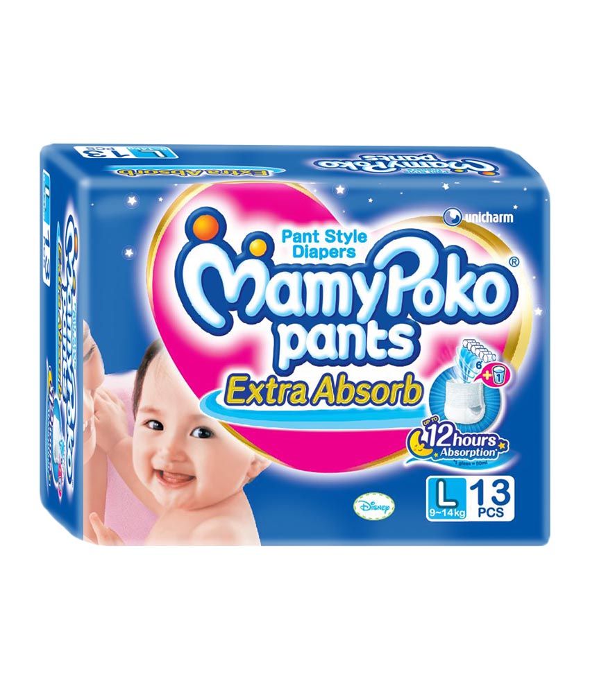 mamy poko pants large price