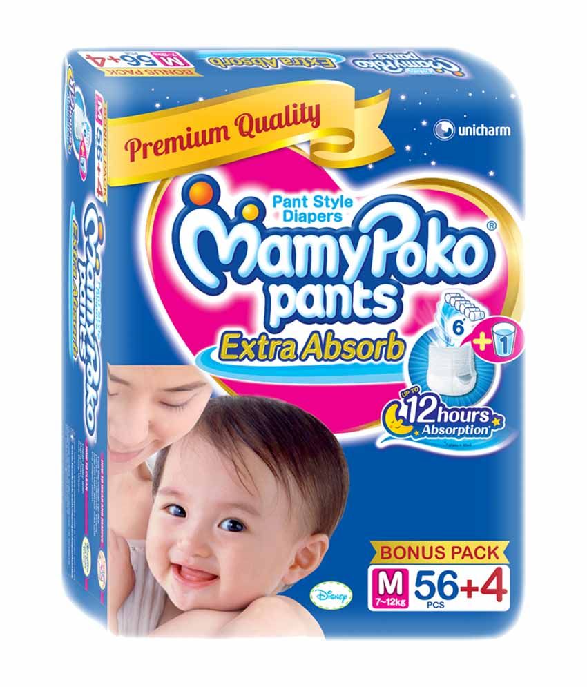 mamy poko pants newborn