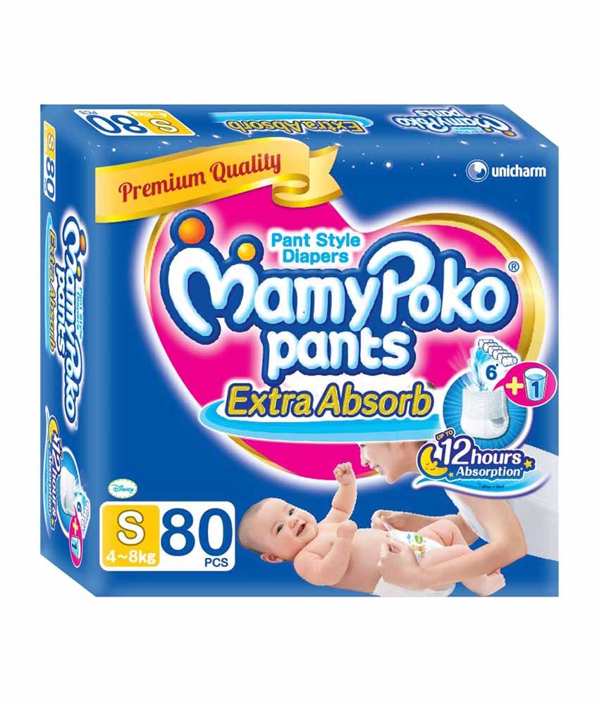 diapers 4 to 8 kg