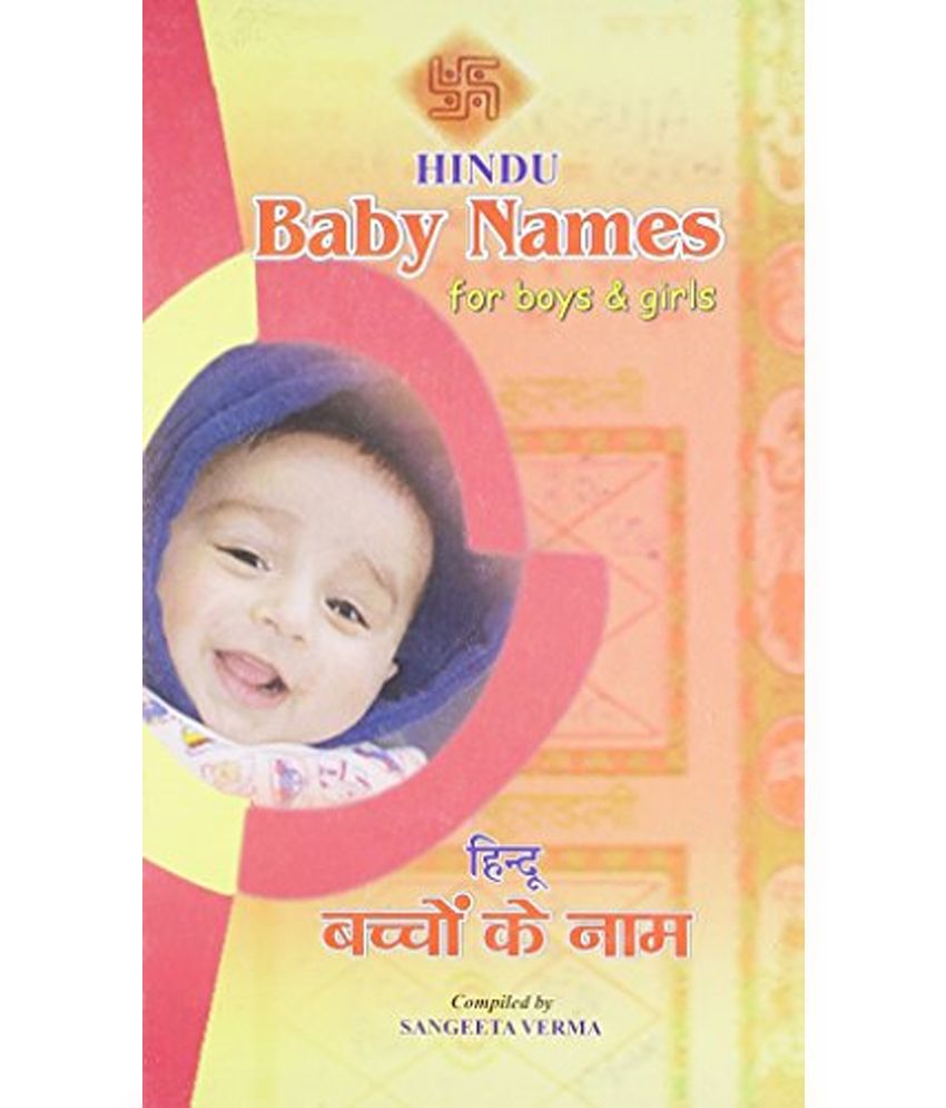 Hindu Baby Names: Buy Hindu Baby Names Online at Low Price ...