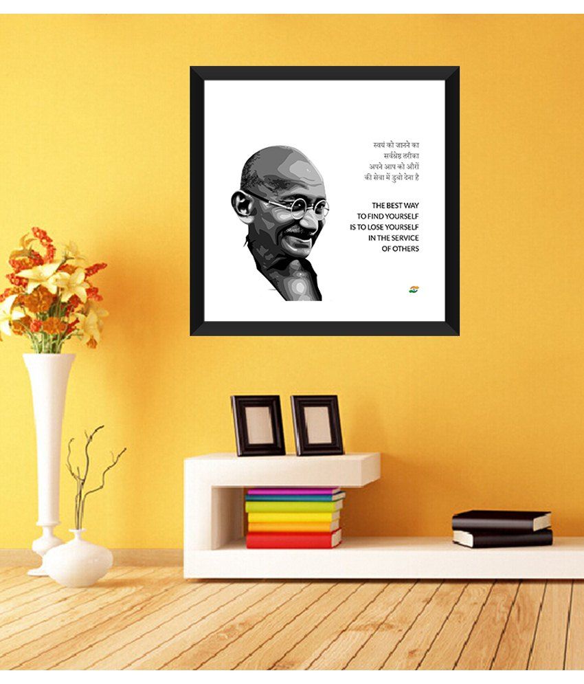 Tallenge Mahatma Gandhi Motivational Quotes In Hindi Find Yourself Framed Art Print Tallenge Mahatma Gandhi Motivational Quotes In Hindi Find Yourself Framed Art Print