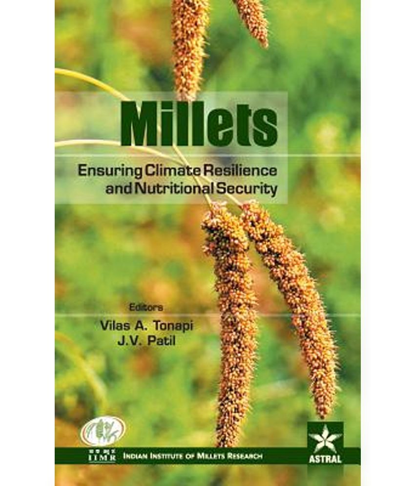 millets garmin 235