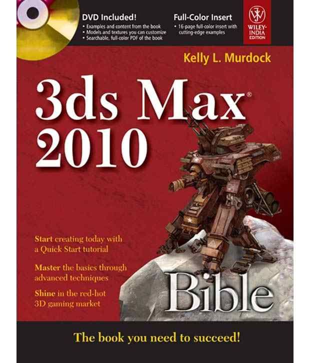 3d max 2010 pdf 3d max 2010 pdf