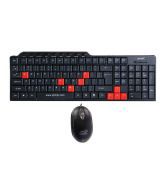 Quantum QHMPL 8810 USB Keyboard & Mouse Combo With Wire