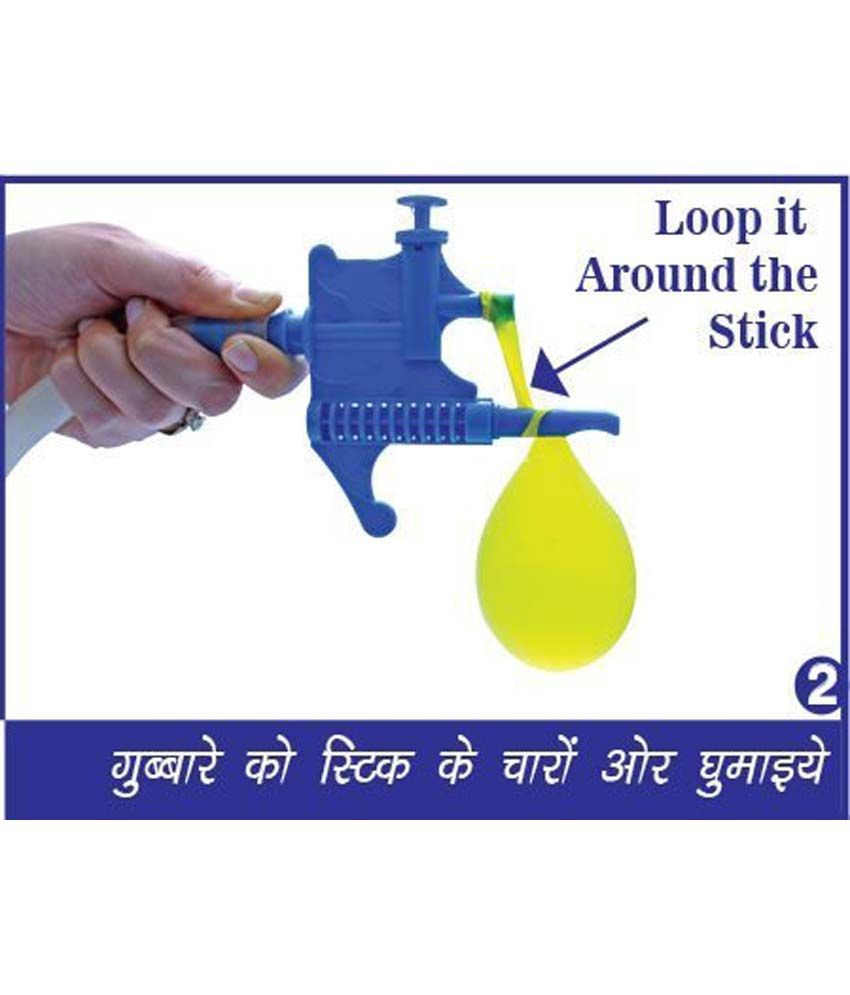 ELV Water Balloon Tie Knot Filling Set With 250 Pc Water Balloons