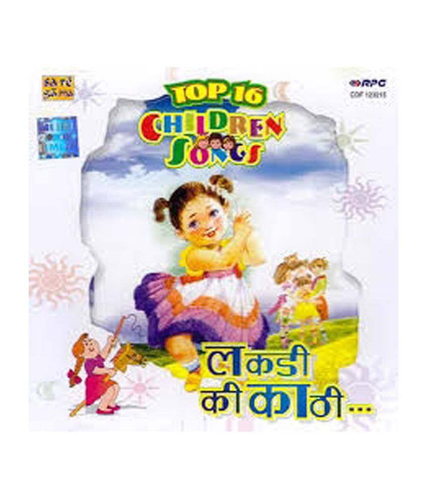 Download Top 16 - Children Songs Audio CD Hindi: Buy Online at Best ...