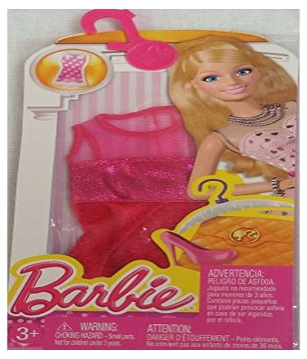 barbie on the beach