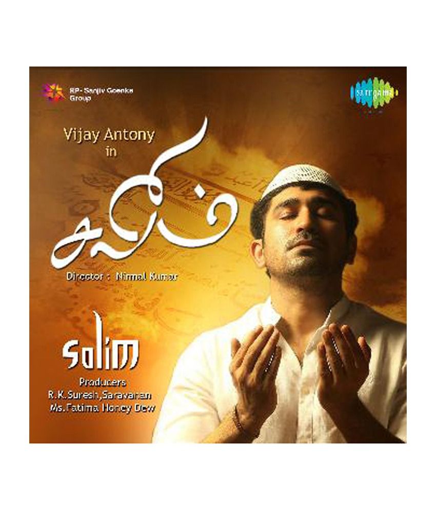 salim tamil mp3 songs download