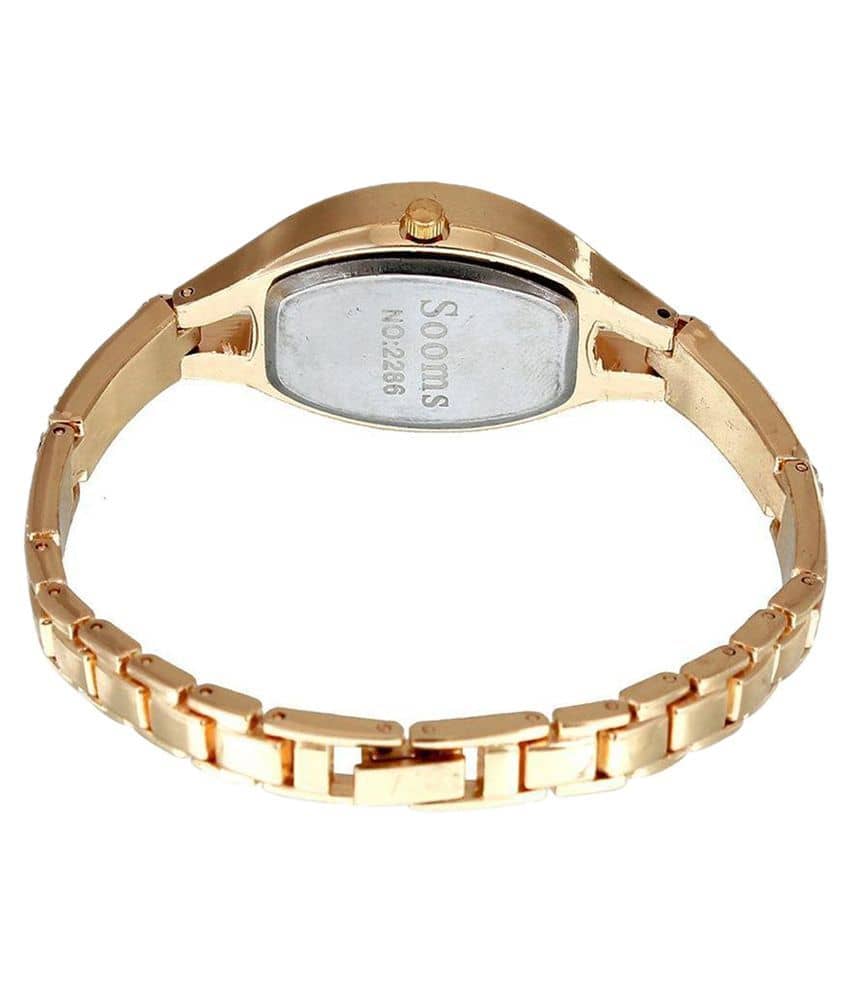 sooms watch