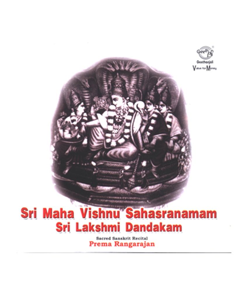 Sri Maha Vishnu Sahasranamam And Sri Lakshmi Dandakam Audio CD Sanskrit ...