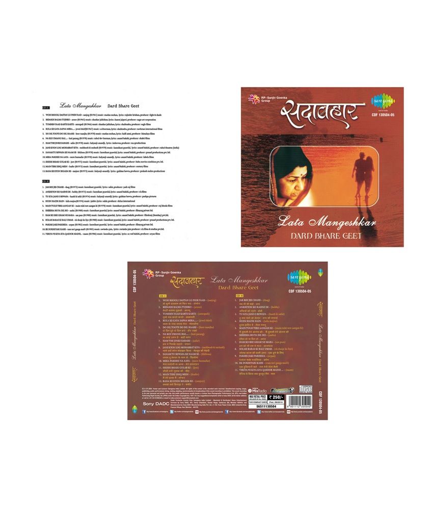 Sadabahar Geet Lata Mangeshkar 2025