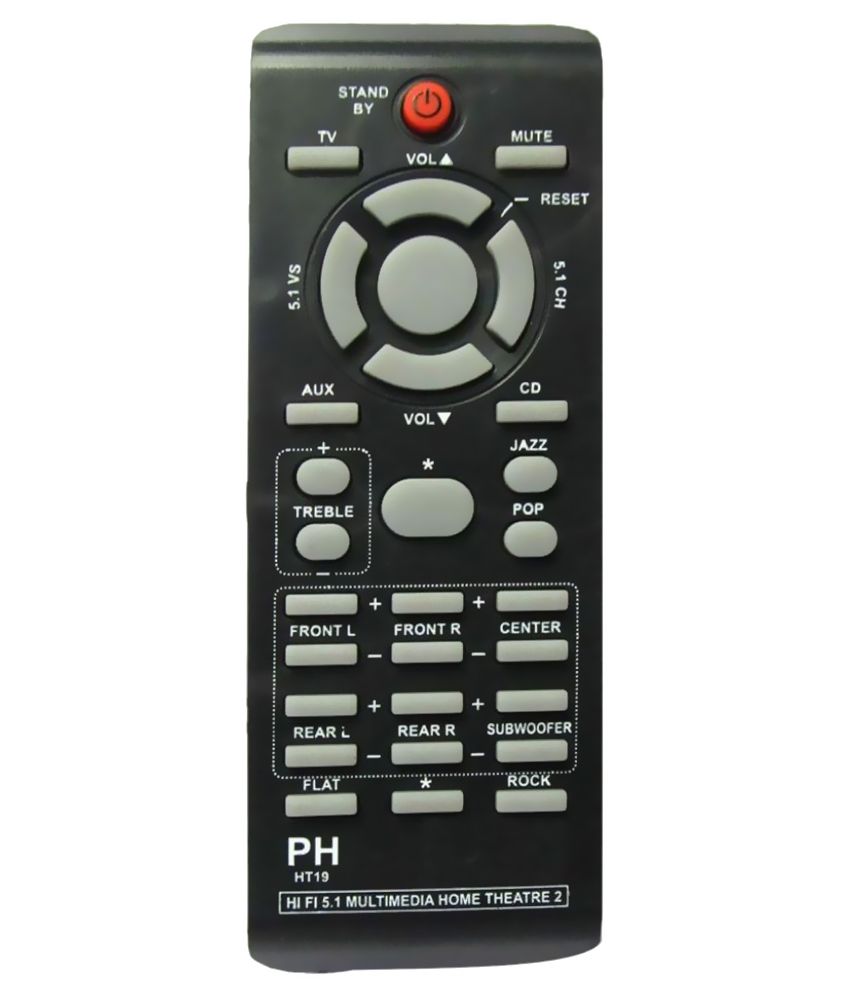 philips hi fi 5.1 multimedia home theatre remote