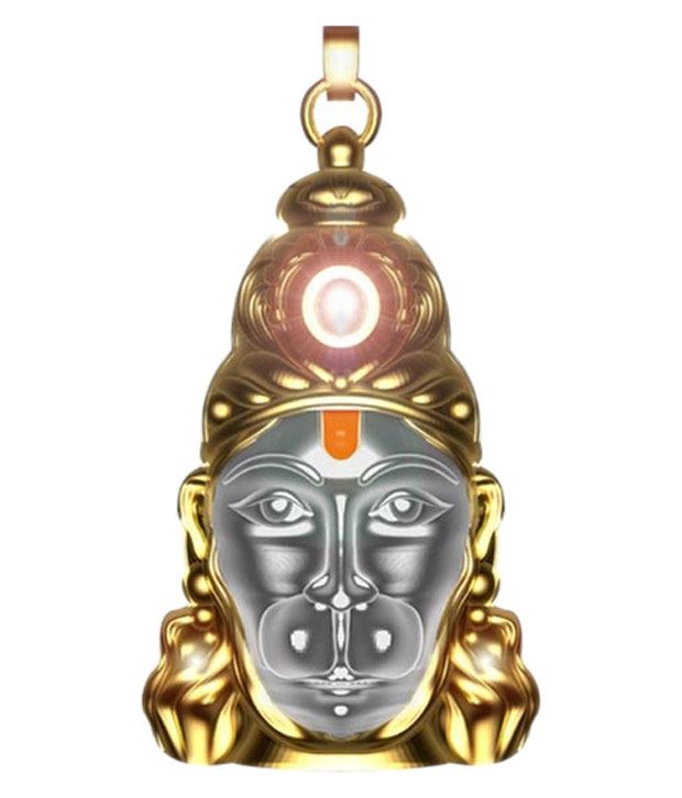     			Haridwar Astro Brass Shri Hanuman Chalisa Yantra